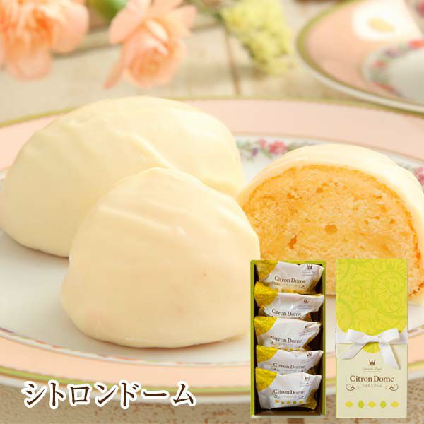 おすすめのレモンケーキ テレビで紹介されたお菓子店 3選 お取り寄せスイーツの世界 おすすめのレモンケーキ テレビで紹介されたお菓子店 3選 お取り寄せスイーツの世界