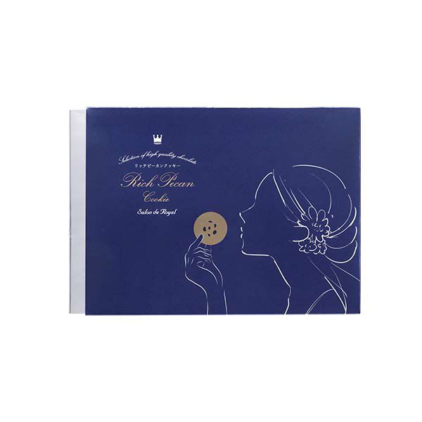 リッチピーカンクッキーチョコ掛け(8枚入り/箱)