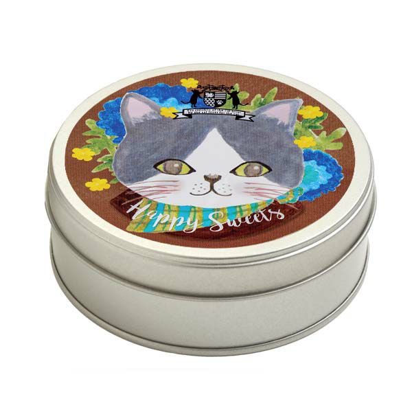 NECO CAN トリプルアーモンド(15粒/缶) のプレゼントはギフト通販の